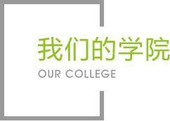 壹号娱乐 - NG大舞台
