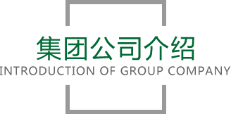 壹号娱乐 - NG大舞台