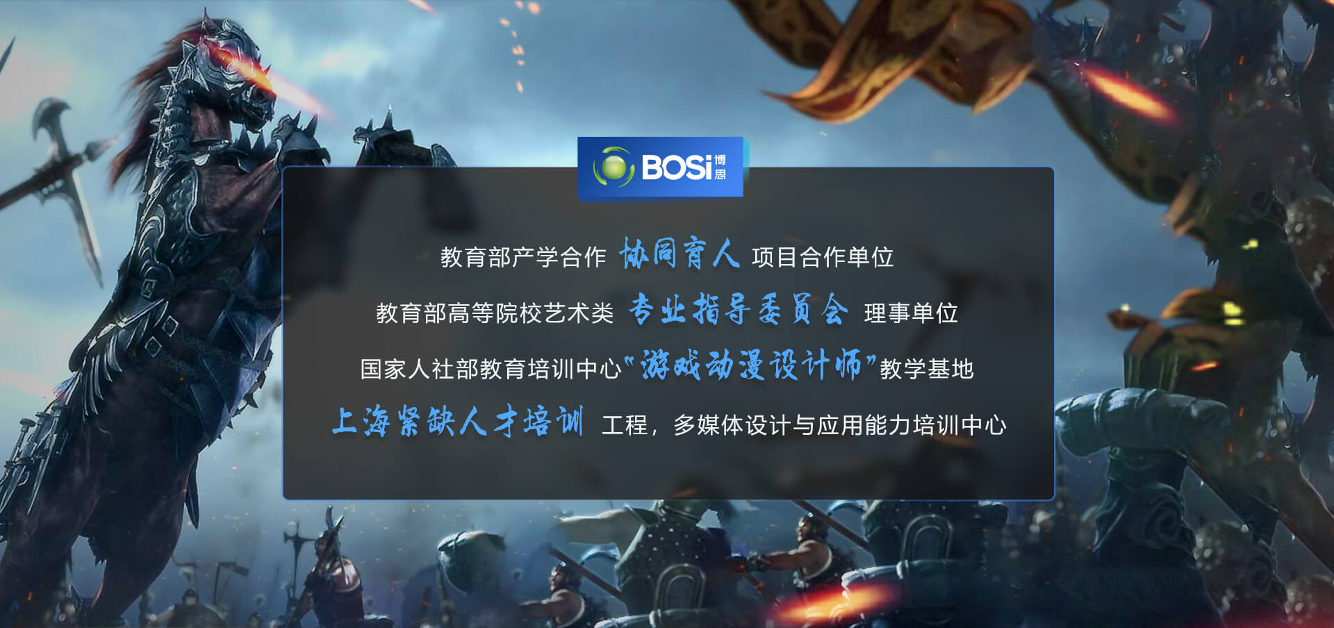 壹号设计