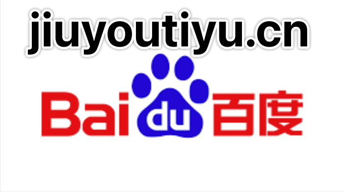 壹号的毕业生