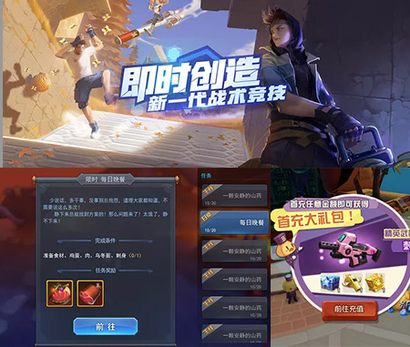 壹号UI设计