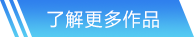 壹号官方网站入口