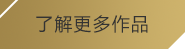 (yihao壹号yihaocom)