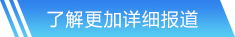 壹号官方网站入口