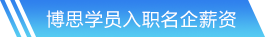 壹号官方网站入口