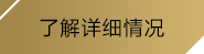 (yihao壹号yihaocom)