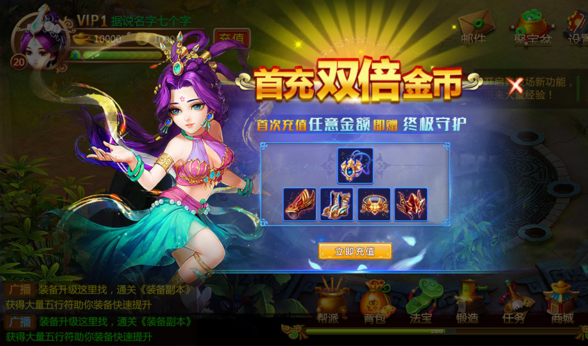 壹号UI设计